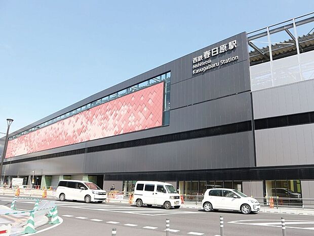 西鉄大牟田線「春日原」駅(約3,580m)