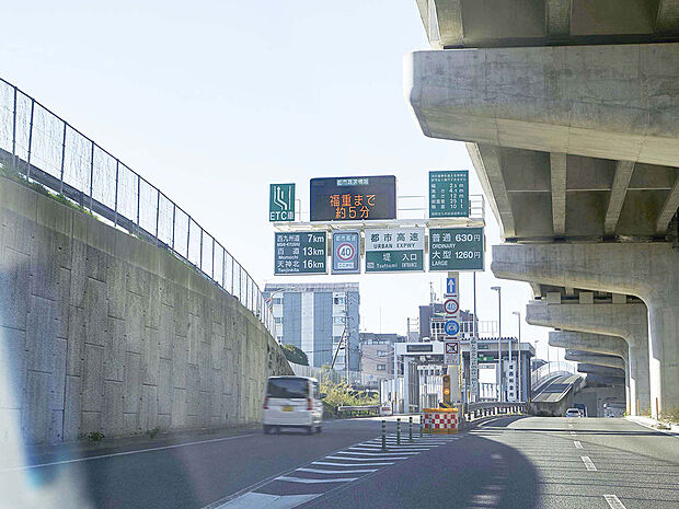 福岡都市高速環状線「堤」ランプ（約1,230m）