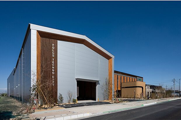 ポラステクノシティ(ポラス暮し科学研究所)