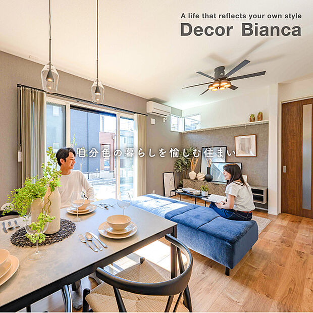 ※2025年10月撮影