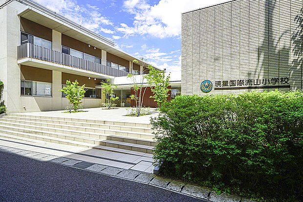 暁星国際流山小学校(インターナショナルスクール)（現地より徒