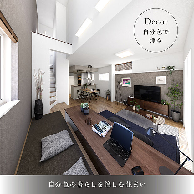 【近隣モデルハウス1】※2025年10月撮影