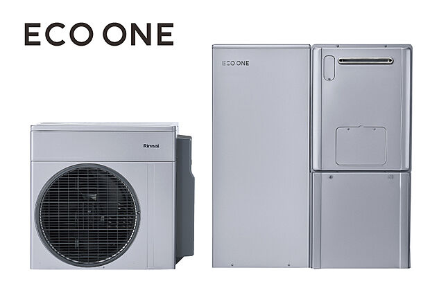 【エコワン】コンパクトサイズながら高い省エネ性と低ランニングコストを実現するお財布に優しい給湯器です。(※画像はイメージ)