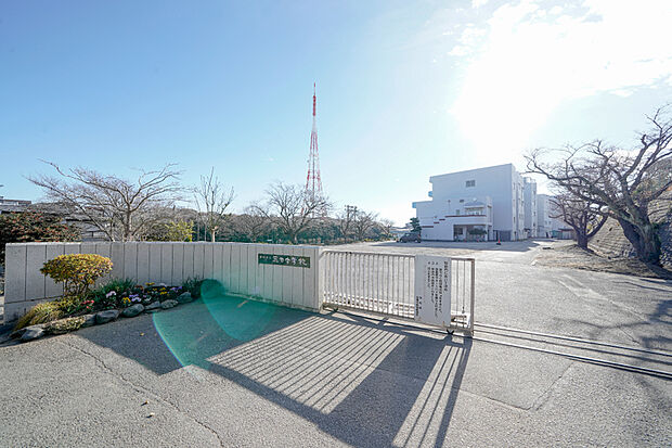 三田中学校(現地より徒歩5分)