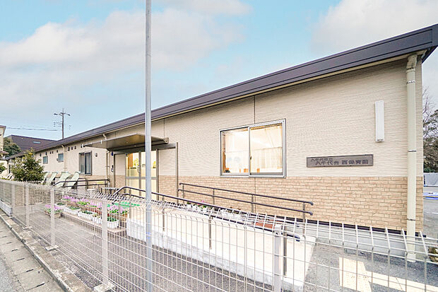 市立八千代台西保育園（現地より徒歩7分）