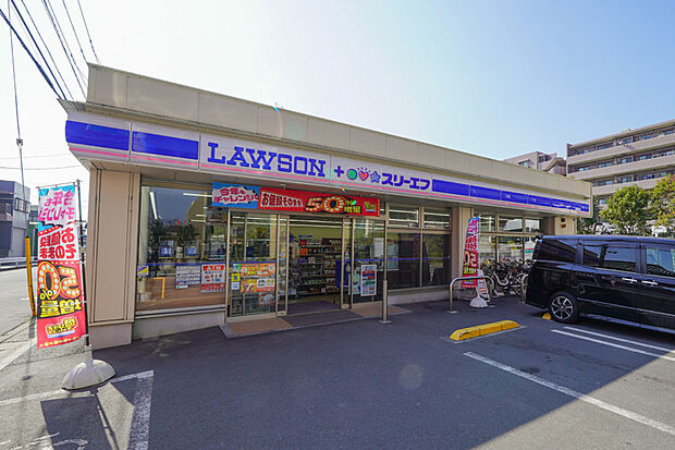 ローソン・スリーエフ市川田尻二丁目店(現地より徒歩3分)