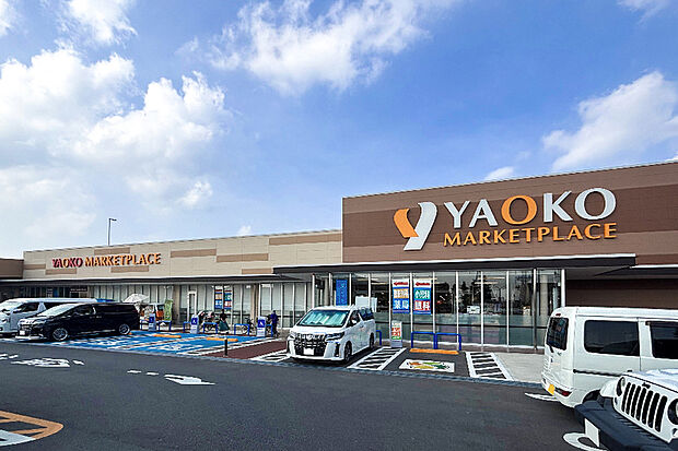 ヤオコー松戸上本郷店（現地より徒歩15分）