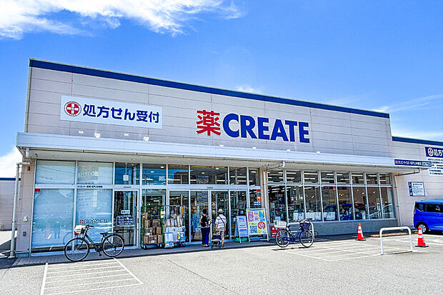 クリエイトSD松戸上本郷店（現地より徒歩10分）