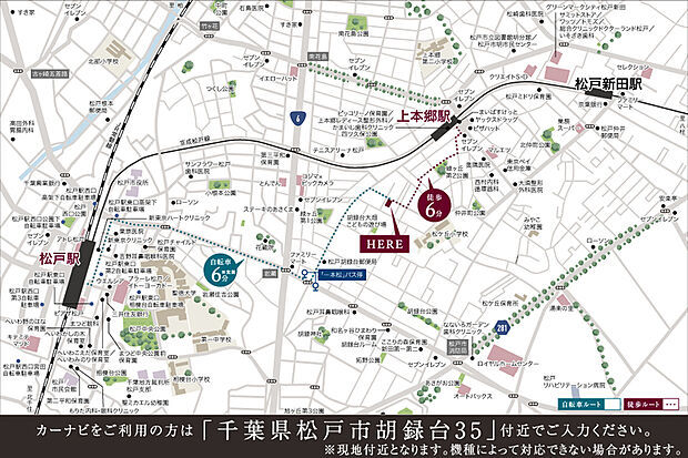 案内図