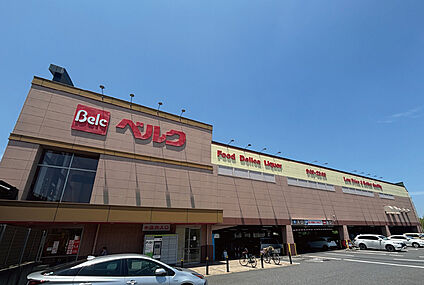 ベルク 柏しこだ店（現地より徒歩13分） 約1010m