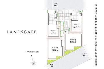 ポラスの分譲住宅 ビー・グレイス船橋 プレティアクス その他