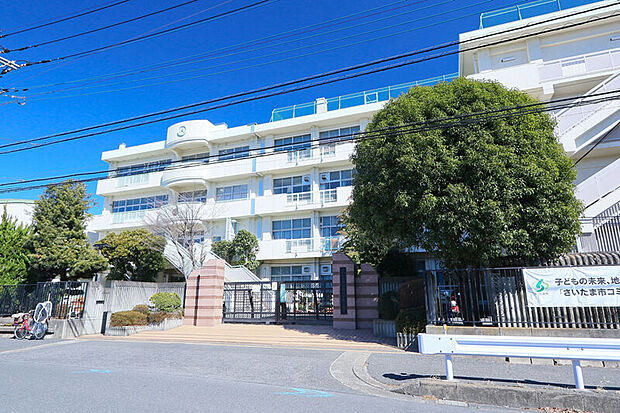 浦和大里小学校(現地より徒歩11分)