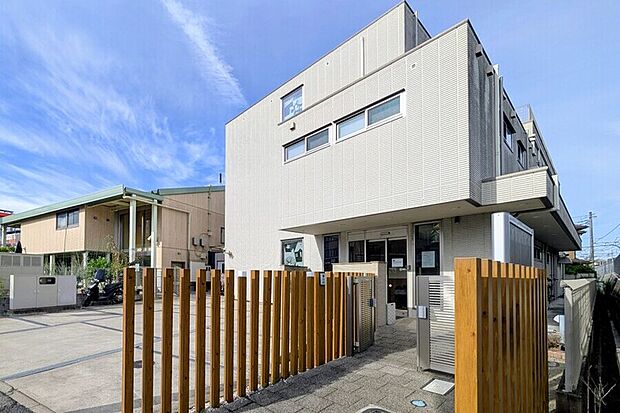 第三平和保育園