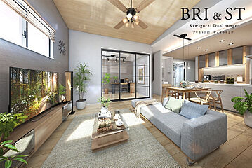 ポラスの分譲住宅 ブリスト川口 デュオラウンジ その他