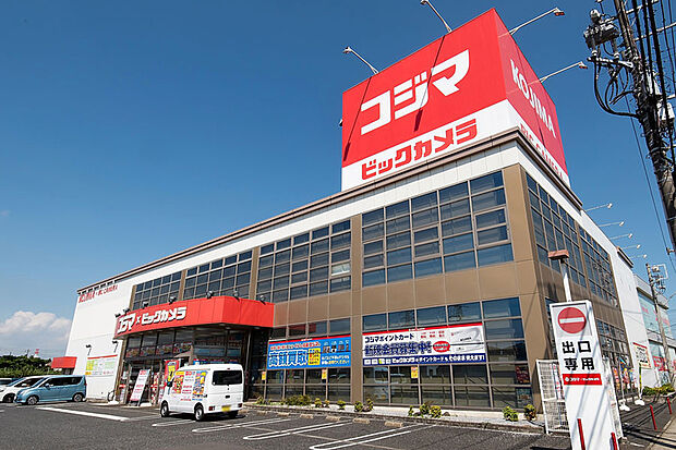 コジマ×ビックカメラ船橋店（現地より徒歩8分）