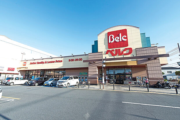 ベルク東所沢店（現地より徒歩13分）