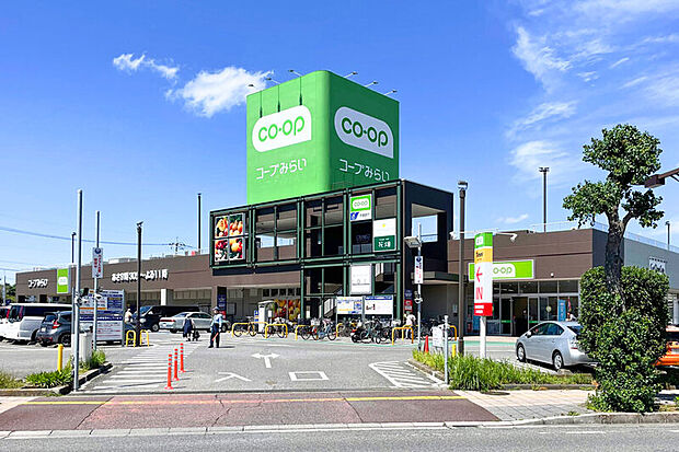 コープみらいコープ鎌ケ谷店（現地より徒歩14分）