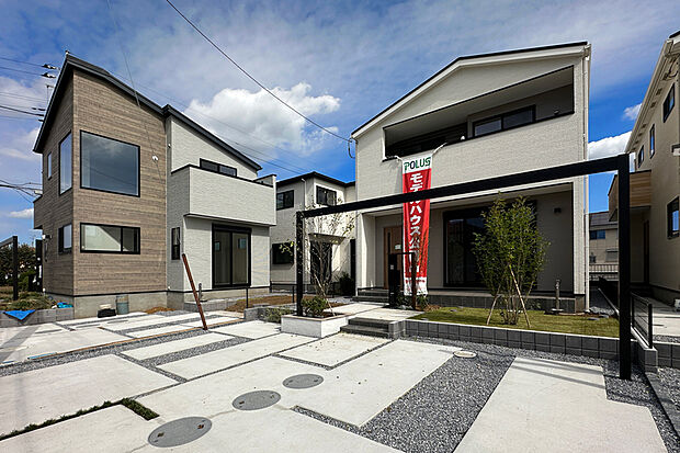 【【街並み】】※2025年10月撮影