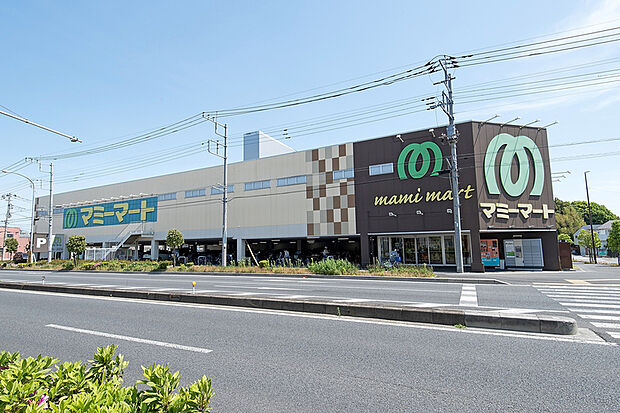 マミーマート南中野店(現地より徒歩15分)