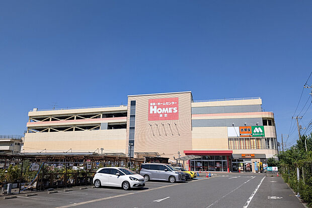 島忠ホームズ小平店（現地より徒歩11分）