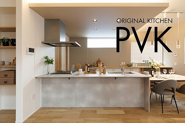 【ポラスオリジナル／PVK】家具のようにスッキリとしたシルエットのキッチン。凹凸を極力なくしたフラットデザインです。
※形状は号棟により異なります。