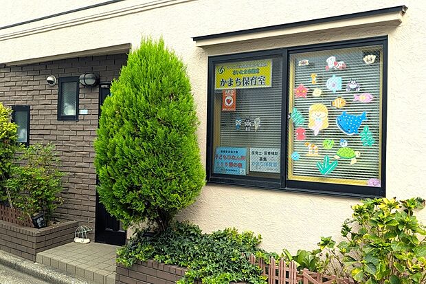 かまち保育室（現地より徒歩6分）