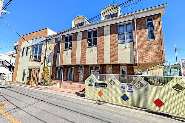 原山幼稚園（現地より徒歩9分）