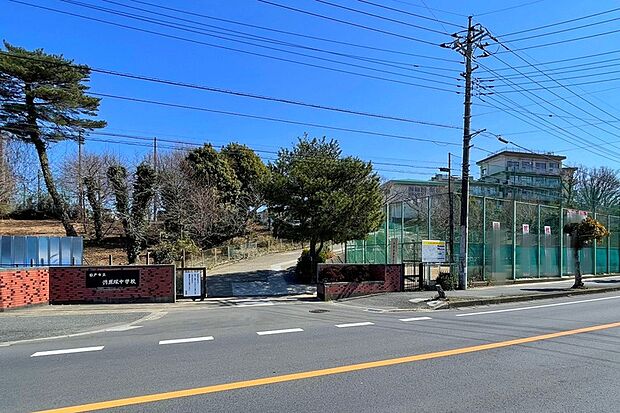 河原塚中学校(現地より徒歩15分)