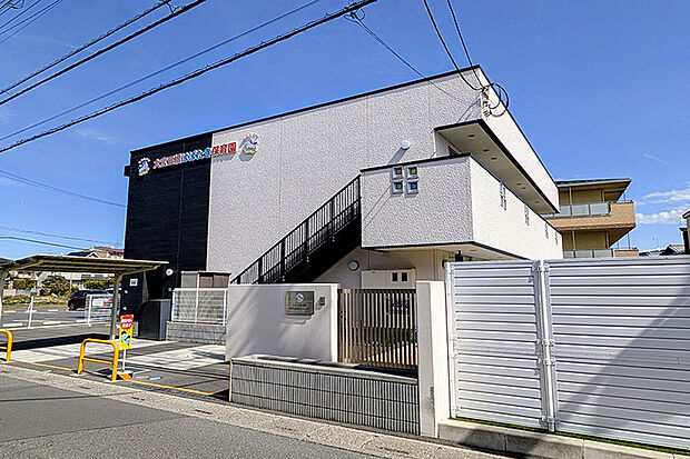 大宮三橋はばたき保育園(現地より徒歩3分)