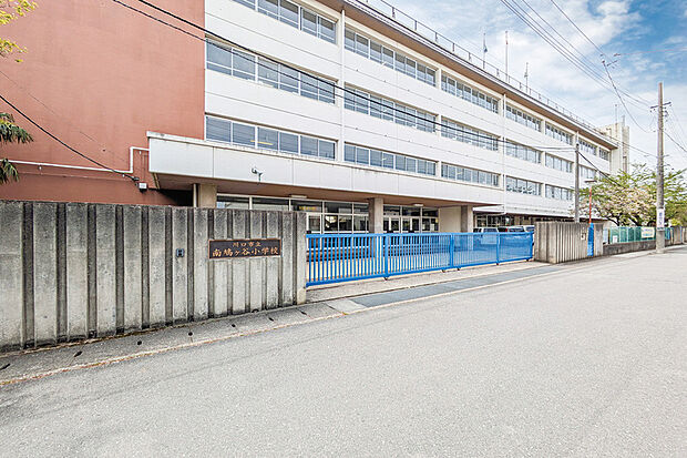 南鳩ヶ谷小学校（現地より徒歩15分）