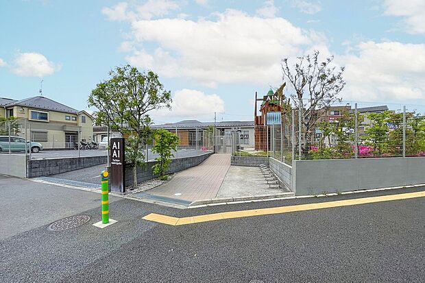 AIAI NURSERY 八千代緑が丘(現地より徒歩9分)