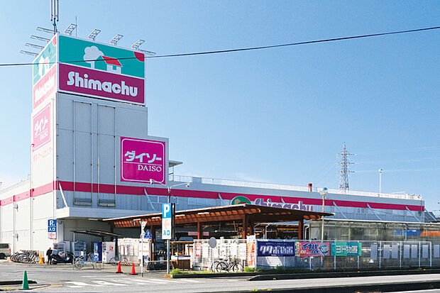 島忠草加店（現地より徒歩8分）