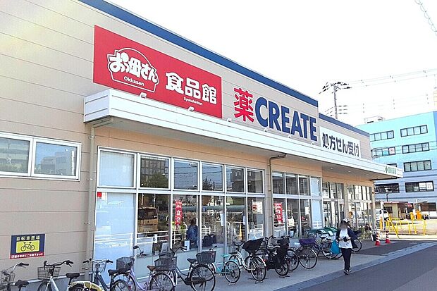 おっ母さん食品館我孫子店/クリエイトS・D我孫子天王台店（現