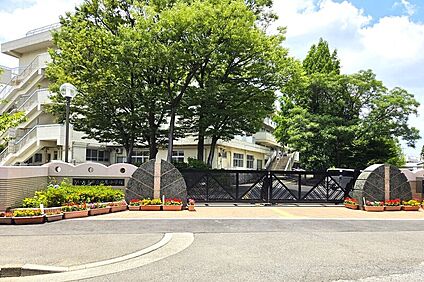 中尾小学校（現地より徒歩11分） 約820m