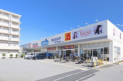 ウエルシア所沢下安松店 750ｍ
