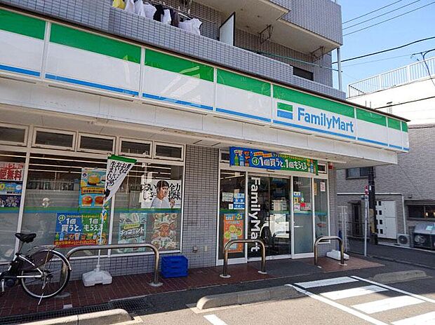ファミリーマート 横浜長津田町店(約400m)