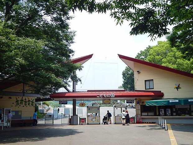 こどもの国（約1,600m）