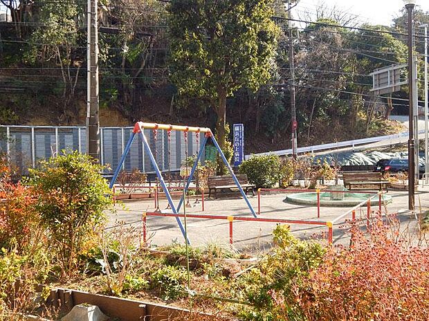 平戸第四公園（約400m）