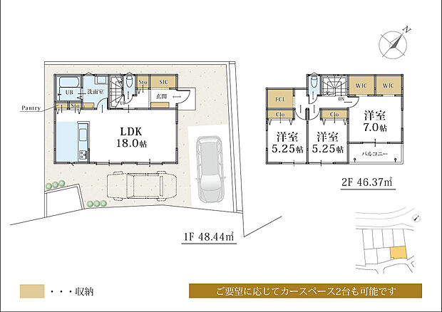 【3LDK】☆選べる3つのセミオーダープラン☆
○ SELECT|お手軽チョイス
○ ARRANGE|間取りアレンジ
○ CUSTOM|自由設計プラン
土地のみの販売も可能です。
別途ご相談ください。