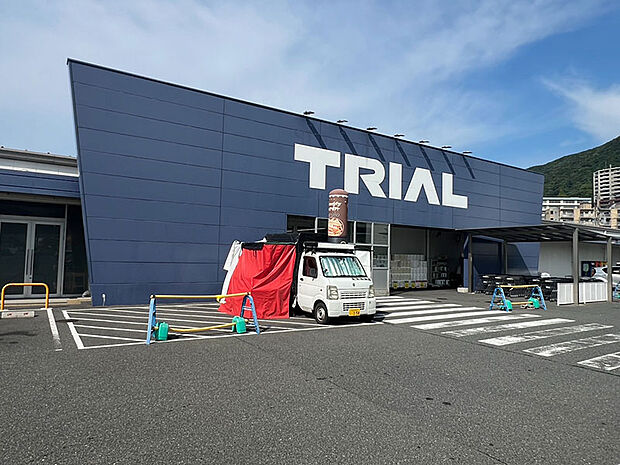 トライアル門司片上海岸店