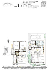 ポラスの分譲住宅 SEMBLIA URAWA  奏響の街 その他