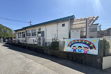 片柳保育園（現地より徒歩3分） 約240m