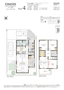 5LDK(4LDK対応可※別途有償対応)+ランドリーコーナー+ウォークインクロゼット+土間収納+リネン庫※アトリエも間取りに含まれております。 