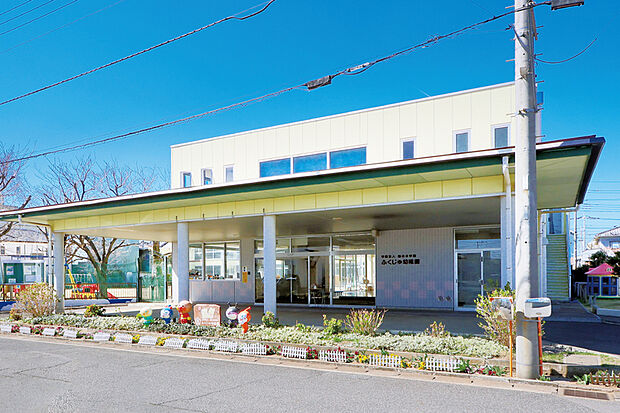 福寿幼稚園（現地より徒歩10分）