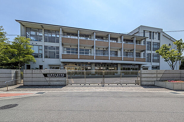 東中学校（現地より徒歩25分）