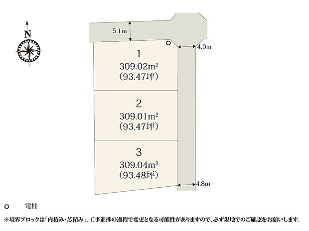 【区画図】全区画93坪以上の敷地なので、お庭での趣味が楽しめそうな分譲地です。
周辺は田畑が広がっており、自然を感じながら過ごすことが出来ます。