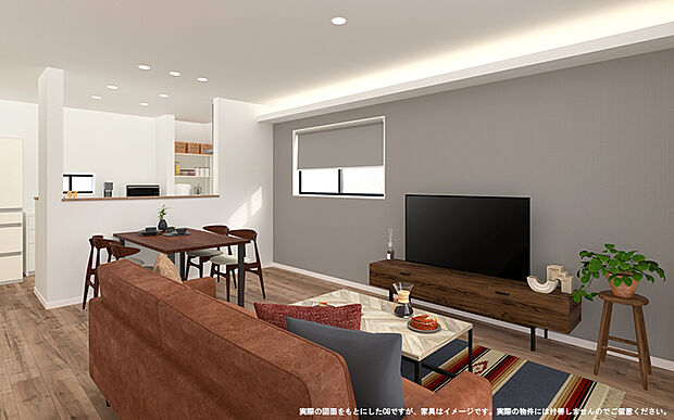 【3号棟　LDKイメージパース】
※画像は設計図面を基に作成したイメージです。