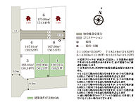 群馬県前橋市下小出町2-28-14(近隣)：物件画像