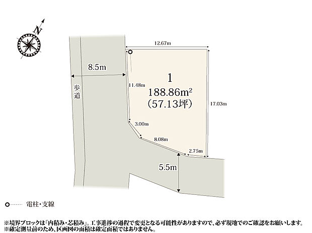 【区画図】角地のため遮蔽物が少なく、自然光が入りやすくなっております。
約57坪の敷地南西角地のため、駐車スペースと建物が無駄なくおさまっております。