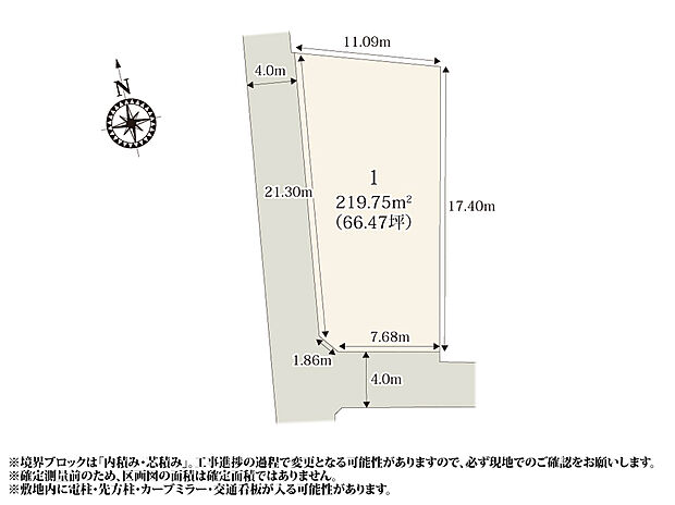 【区画図】南西角地であり敷地形状が縦長なので、日差しが入りやすく、明るいお部屋でのびのびと生活できそうですね。敷地面積は70坪とゆとりがあるので、家庭菜園も楽しめます。